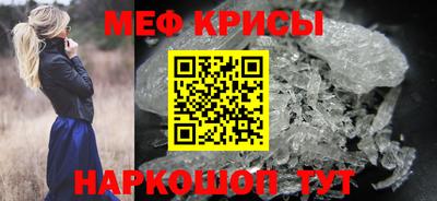 круглые Камышлов