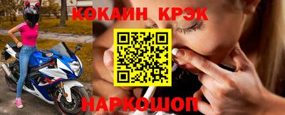 МДМА Кандалакша