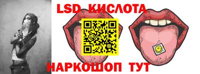 МДМА Кандалакша