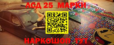 кокаин перу Канаш