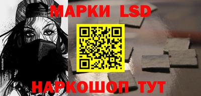 МДМА Кандалакша