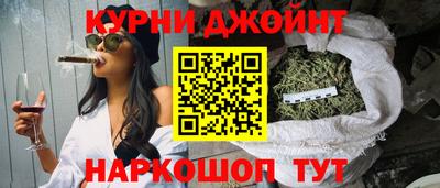 МДМА Кандалакша