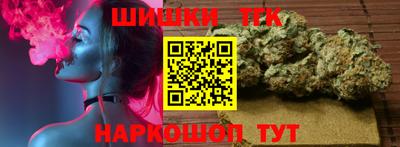 кокаин перу Канаш