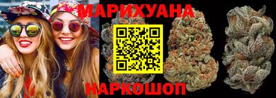 МДМА Кандалакша