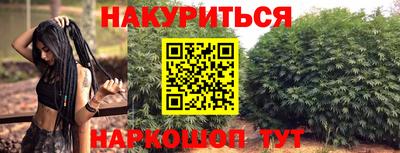 круглые Камышлов