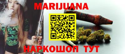 кокаин перу Канаш