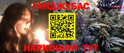 круглые Камышлов