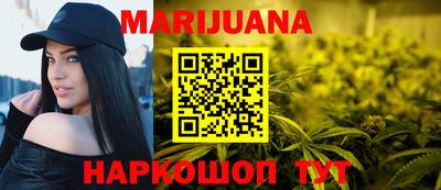 МДМА Кандалакша