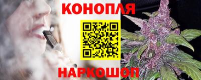 МДМА Кандалакша