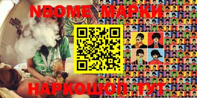 круглые Камышлов