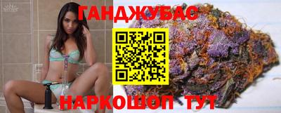 МДМА Кандалакша