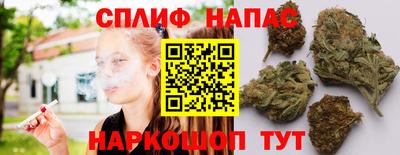 кокаин перу Канаш