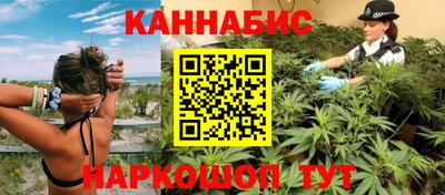 МДМА Кандалакша