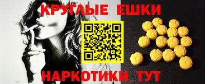 МДМА Кандалакша