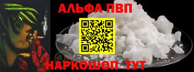 кокаин перу Канаш