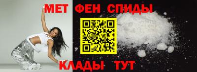 МДМА Кандалакша