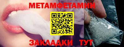 кокаин перу Канаш