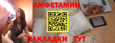 круглые Камышлов
