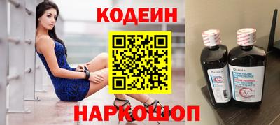 круглые Камышлов