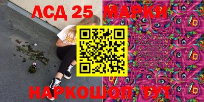 круглые Камышлов
