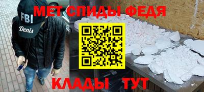 кокаин перу Канаш