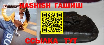 круглые Камышлов