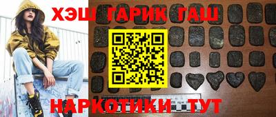 круглые Камышлов