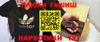 МДМА Кандалакша