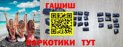 кокаин перу Канаш