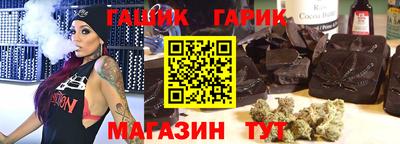 МДМА Кандалакша