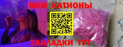 кокаин перу Канаш