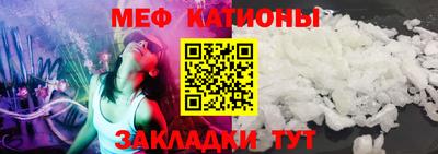кокаин перу Канаш
