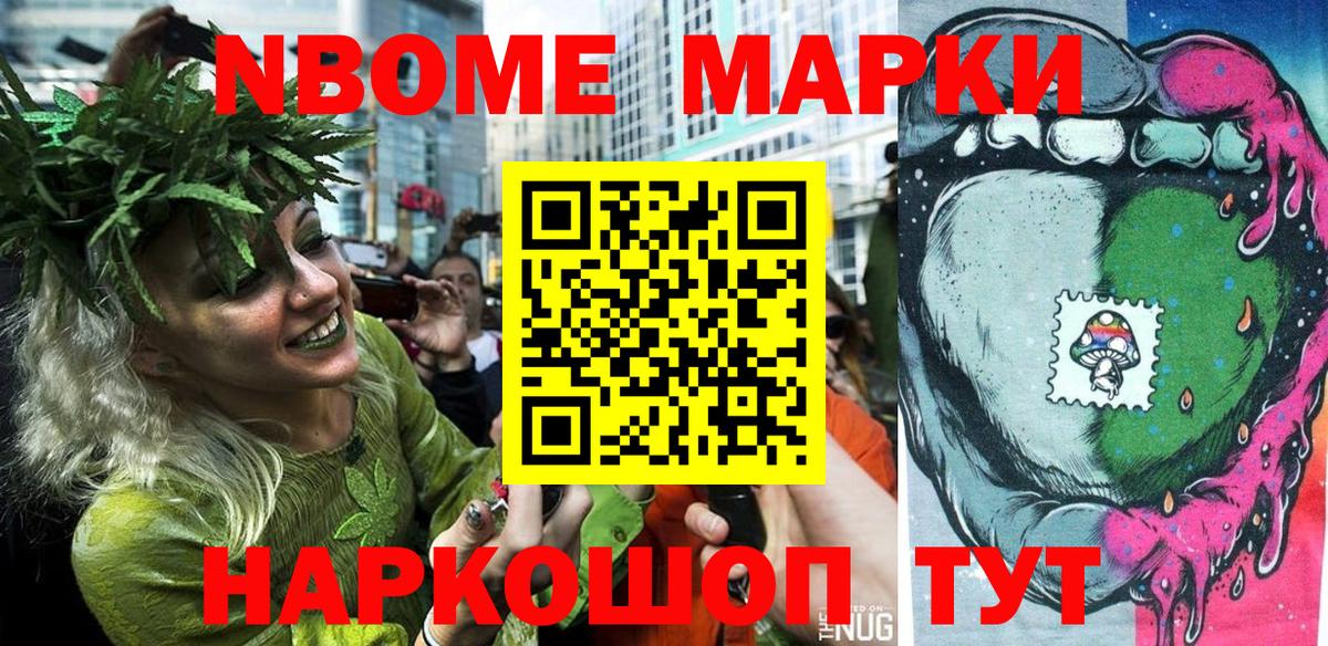 ГАШИШ  Красноуфимск  ГАШИШ  Экстази  Вход с VPN  Конопля  Меф МЯУ МЯУ кристаллы  Alpha PVP СК кристаллы 