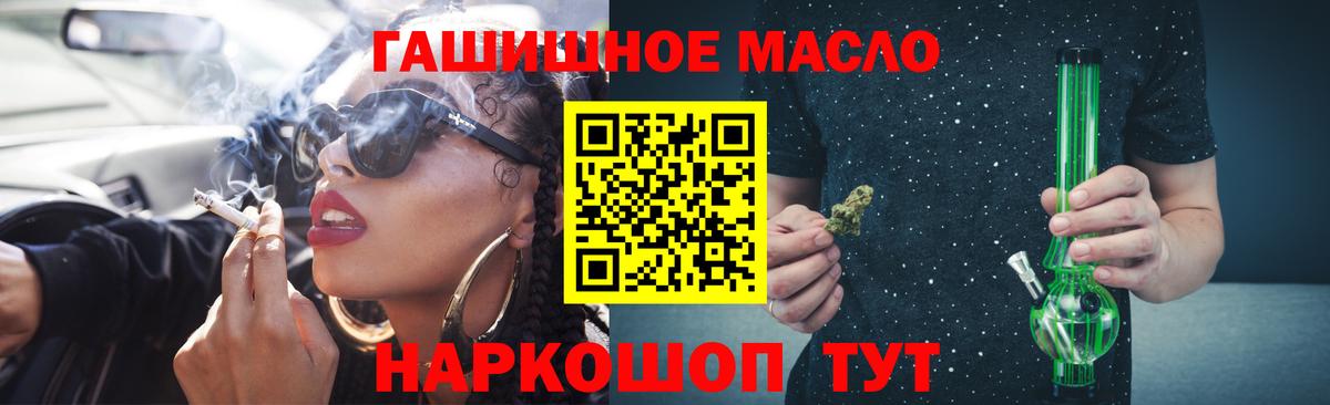 Дистиллят ТГК концентрат Красноуфимск